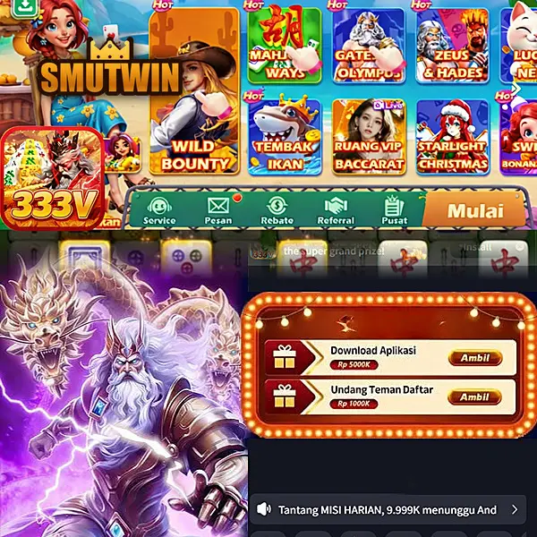 smutwin APK